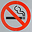 sigarette 3