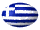 bandiera grecia 1