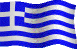 bandiera grecia 11