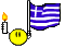 bandiera grecia 4