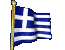 bandiera grecia 5
