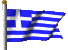 bandiera grecia 6