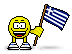bandiera grecia 9