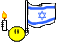 bandiera israele 3