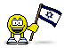 bandiera israele 6