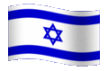 bandiera israele 7