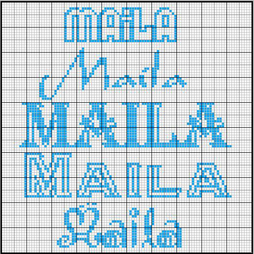 Schema punto croce Maila1