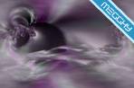 Sfondo 025 Varie