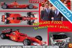 Sfondo 018 Ferrari