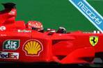 Sfondo 043 Ferrari