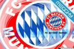 Sfondo 001 Germania