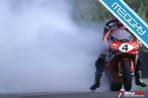 Sfondi Moto