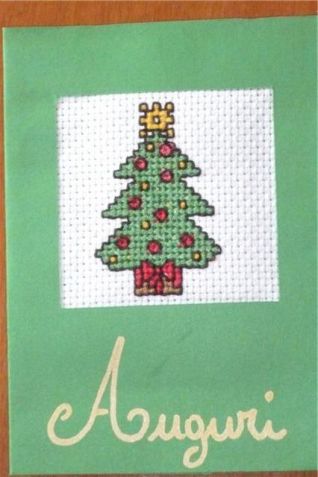 biglietto natalizio 1