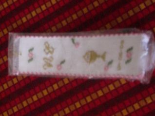 Bomboniera 1 comunione Figlia