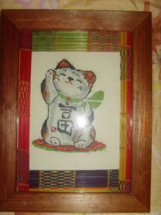 Неко Манеко