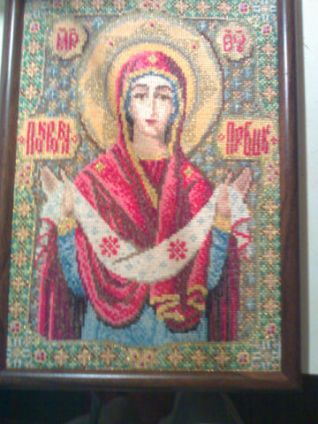 Protezione della Beata Vergine Maria