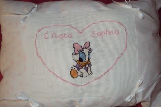 cuscino Sophia Paperina