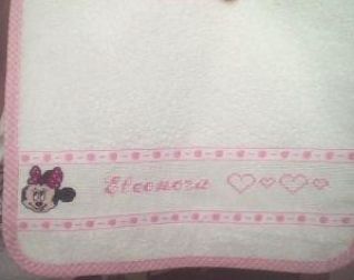 bavetta minnie personalizzata-set asilo