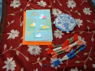 Swap Puntaspilli - retro