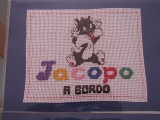 Ricamo per la macchina n°1