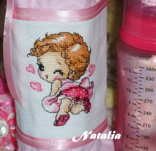 Porta biberon (particolari)