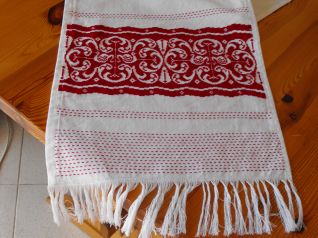 frammento di tappettino per sposi