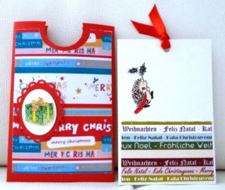 biglietto portasoldi Natale1