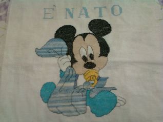 cuscino