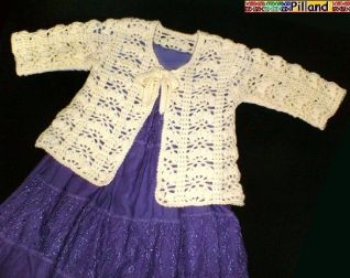 Cardigan bebe