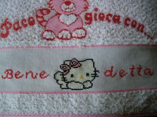 asciugamanino Hello Kitty