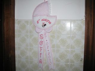 coccarda Sofia