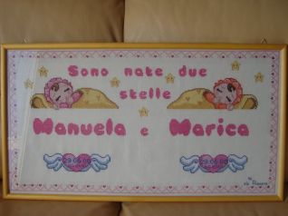 Marica e Manuela