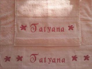 Coppia a sciugamani nome Tatyana