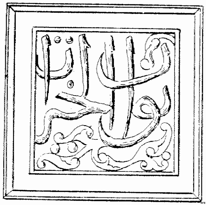 Disegno 77 Architettura