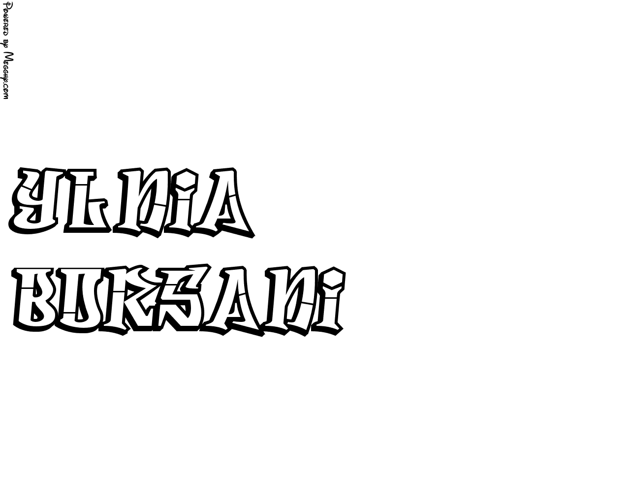 Anteprima immagine