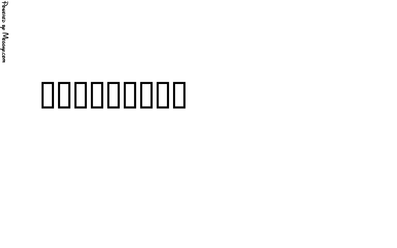 Anteprima immagine