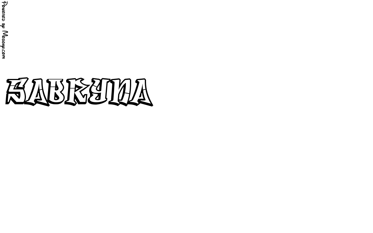 Anteprima immagine