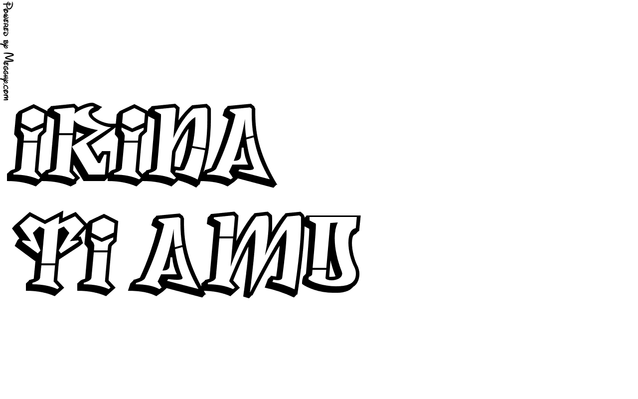 Anteprima immagine