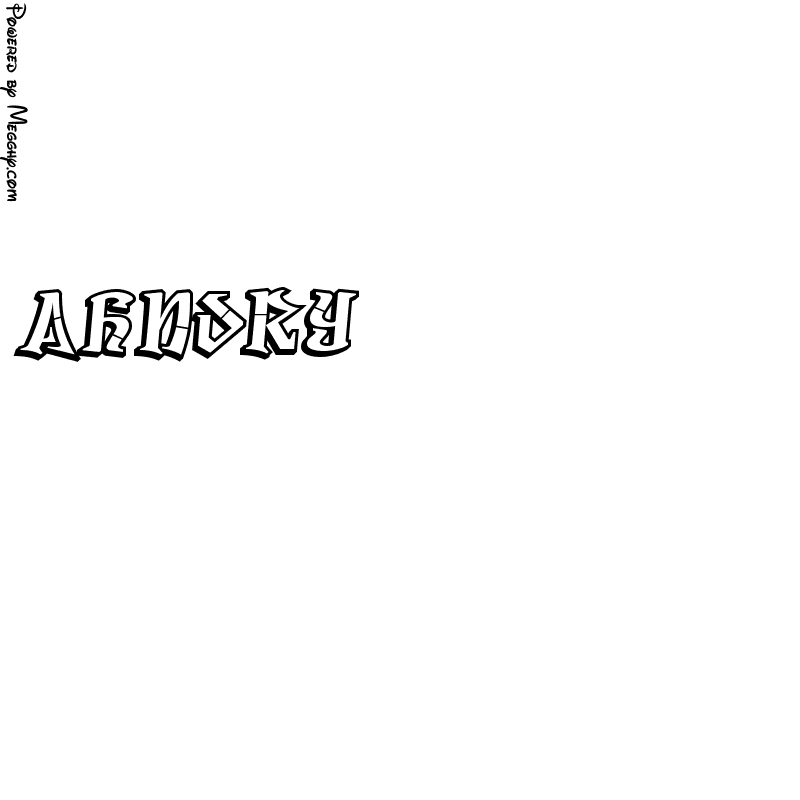 Anteprima immagine