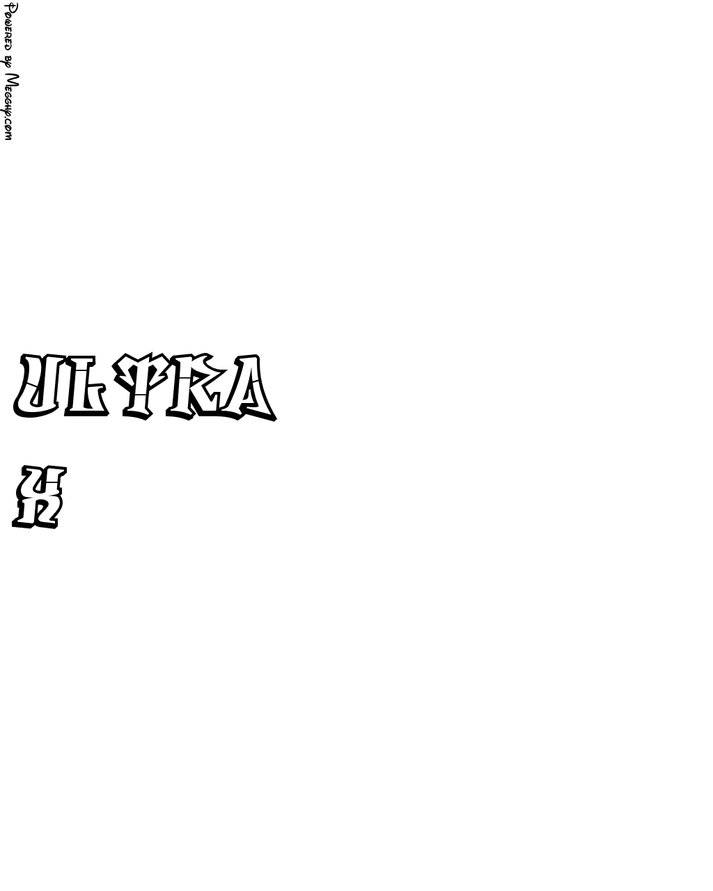 Anteprima immagine