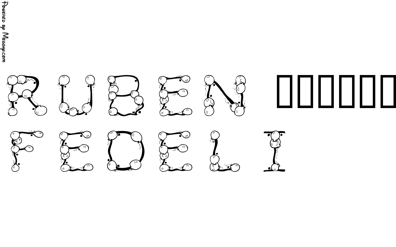 Anteprima immagine