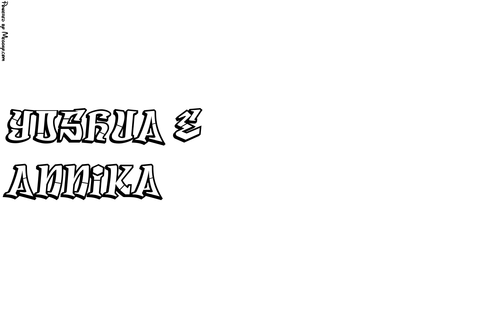 Anteprima immagine