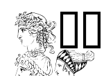 Anteprima immagine