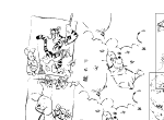 Anteprima immagine