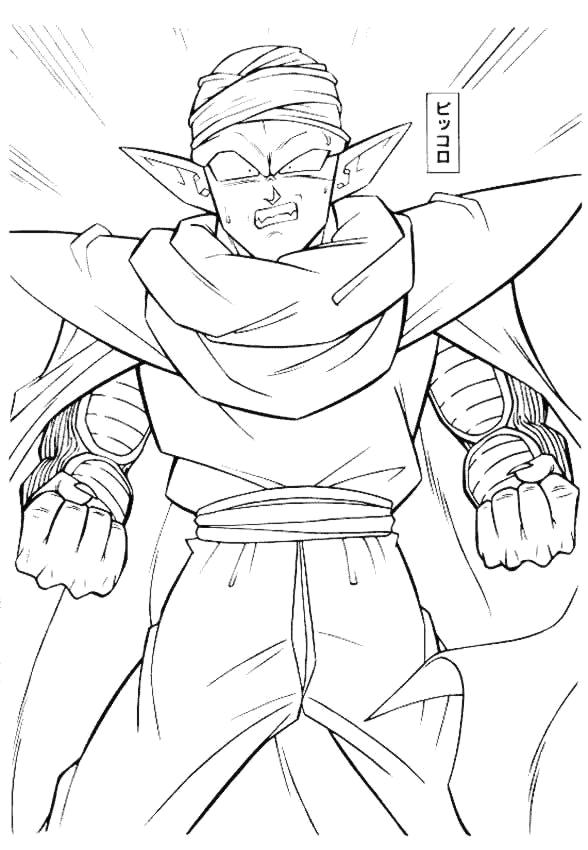 Disegno 6 Dragon ball