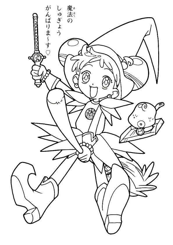 Disegno 1 Magica doremi