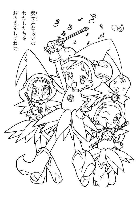 Disegno 12 Magica doremi