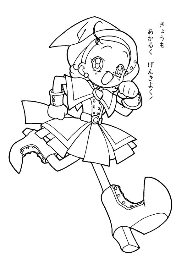 Disegno 17 Magica doremi