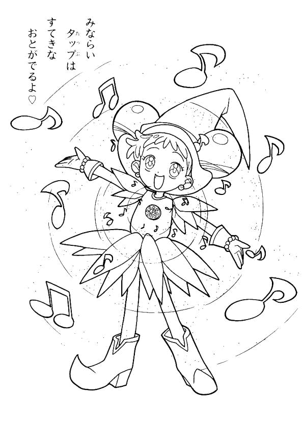 Disegno 2 Magica doremi