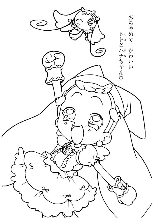 Disegno 20 Magica doremi